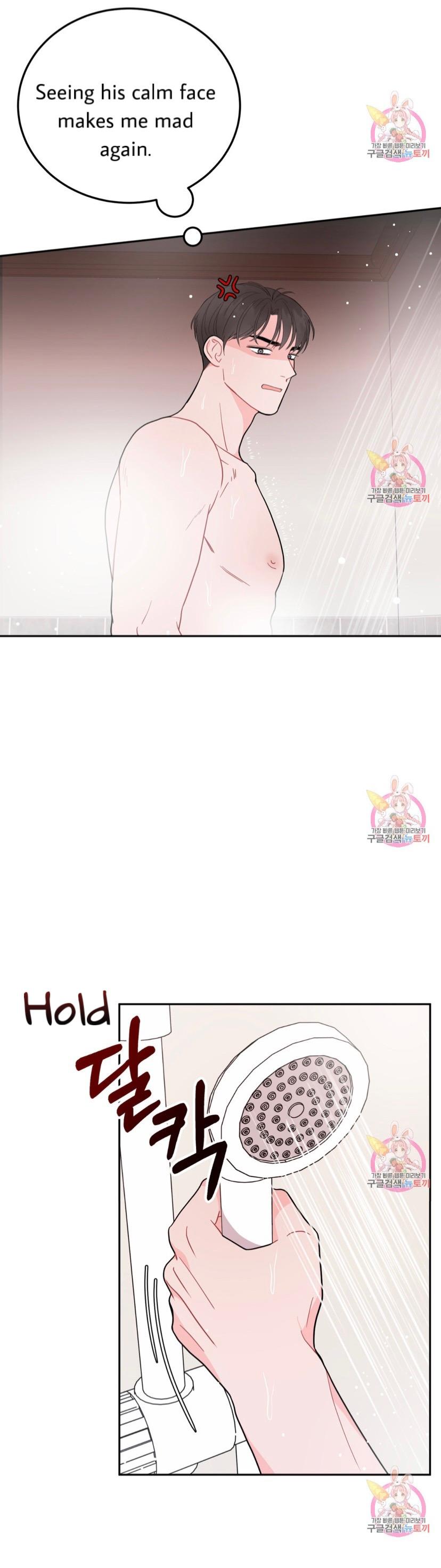 Crossing the Line Chapter 5 page 27 - 