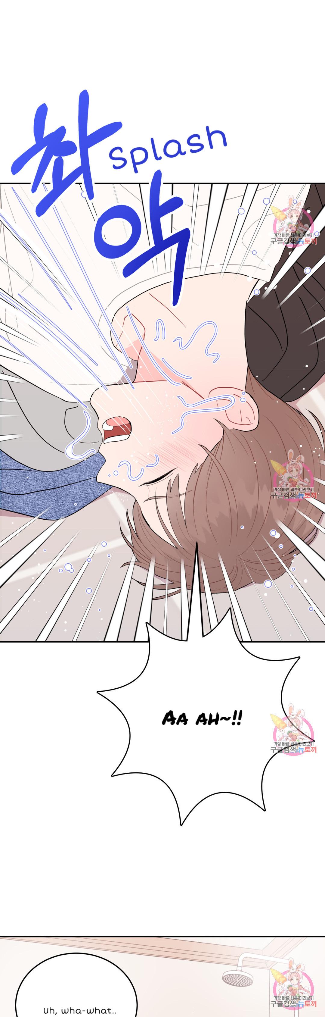 Crossing the Line Chapter 5 page 28 - 