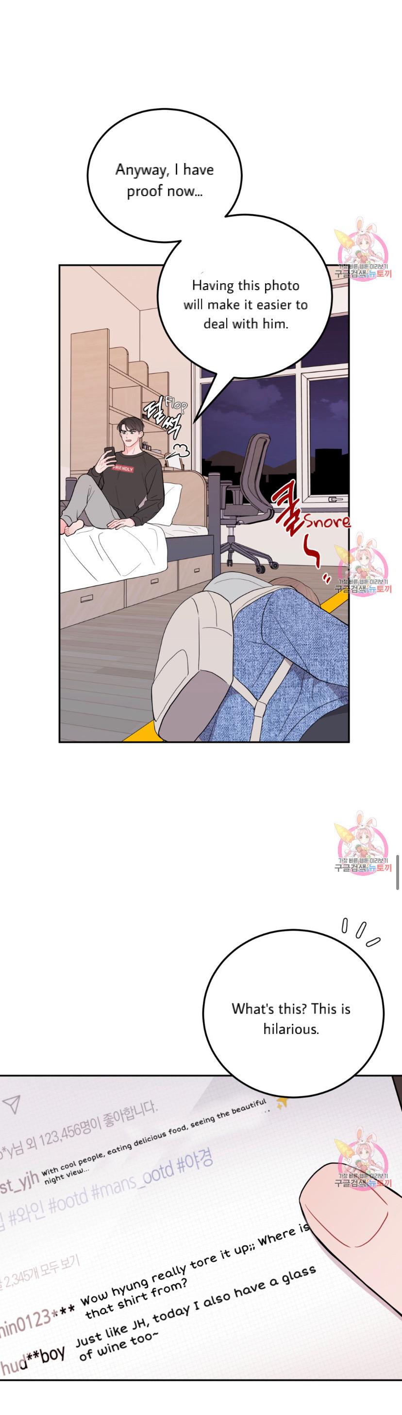 Crossing the Line Chapter 5 page 6 - 