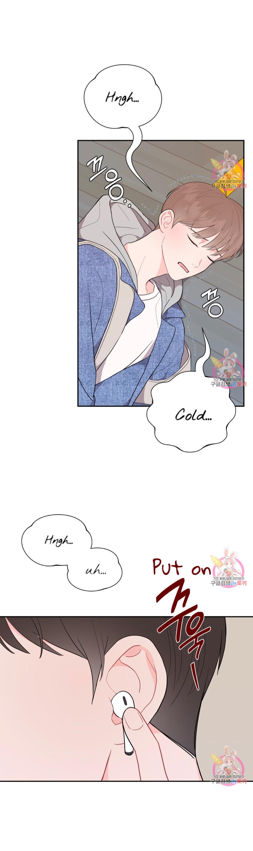 Crossing the Line Chapter 5 page 8 - 