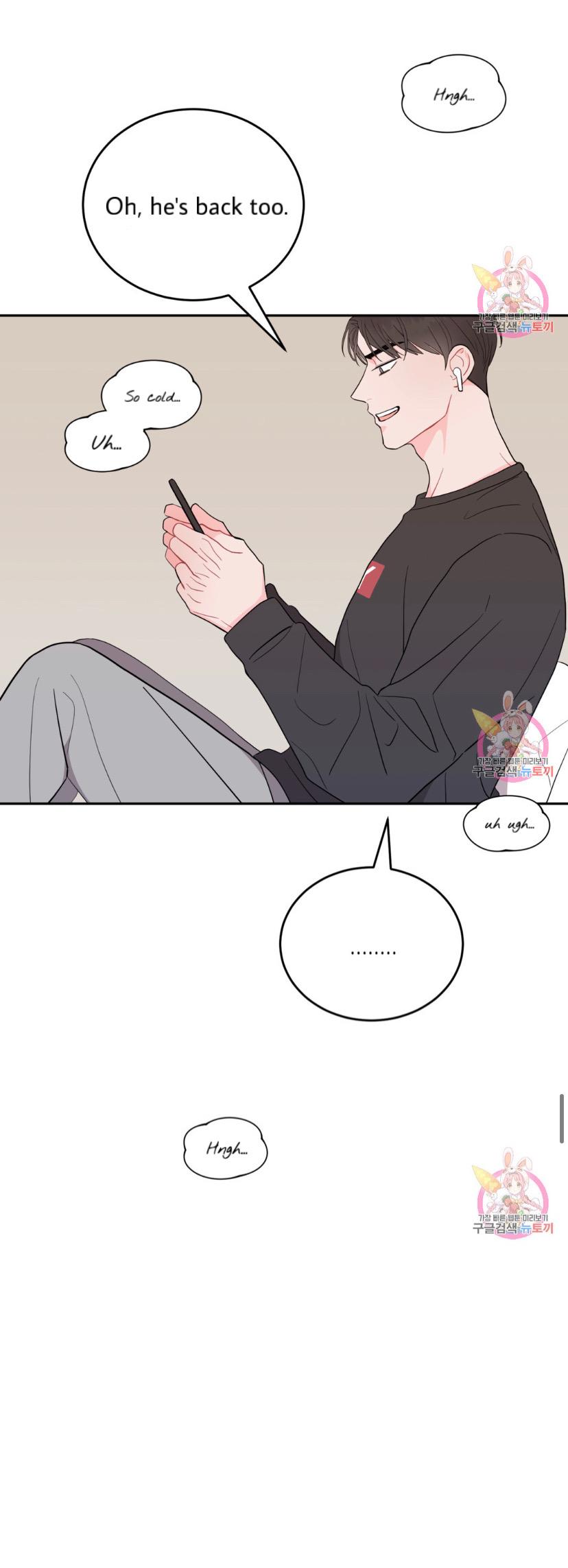 Crossing the Line Chapter 5 page 9 - 