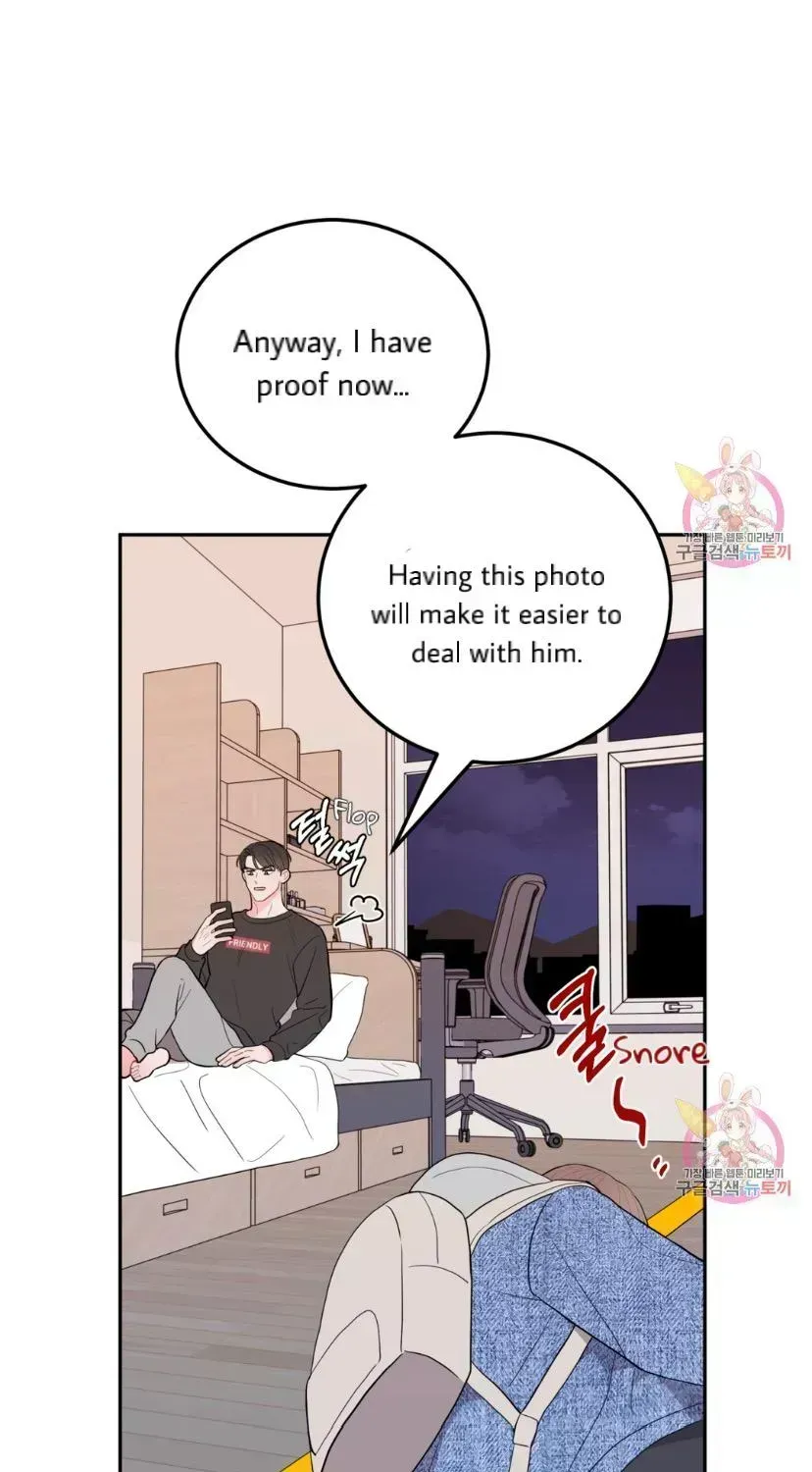 Crossing the Line Chapter 6.3 page 12 - 