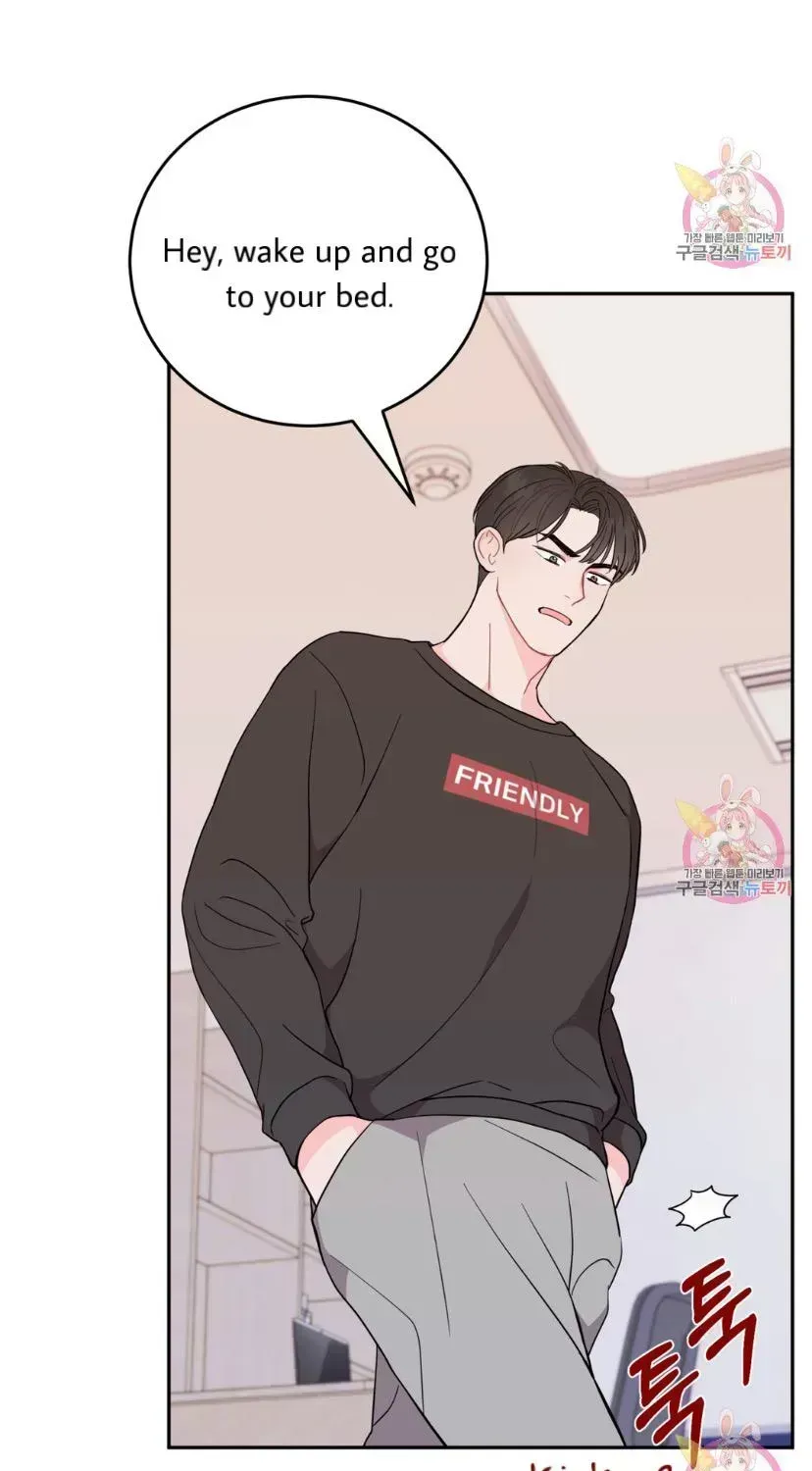 Crossing the Line Chapter 6.3 page 23 - 
