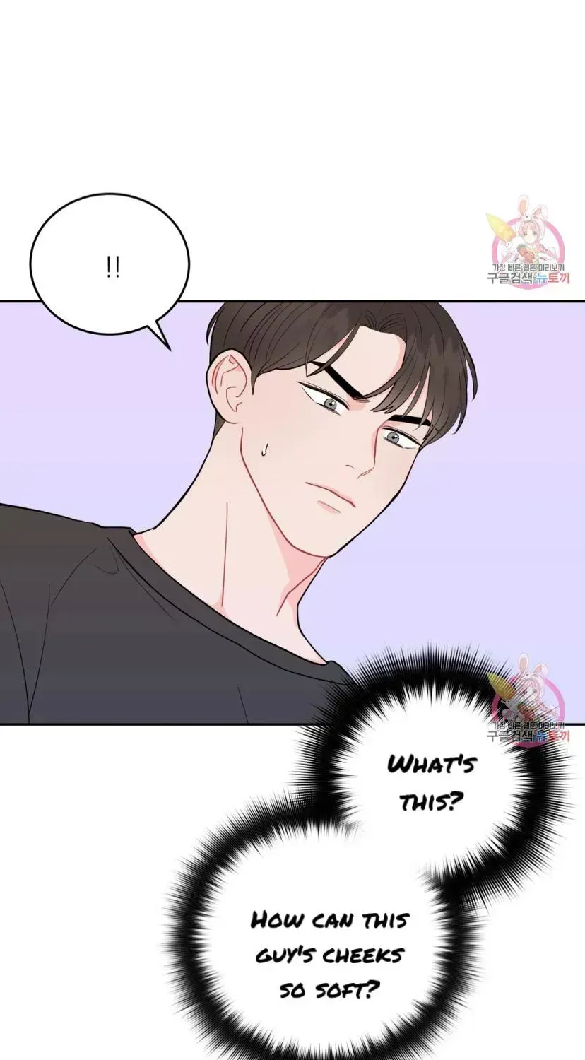 Crossing the Line Chapter 6.3 page 30 - 