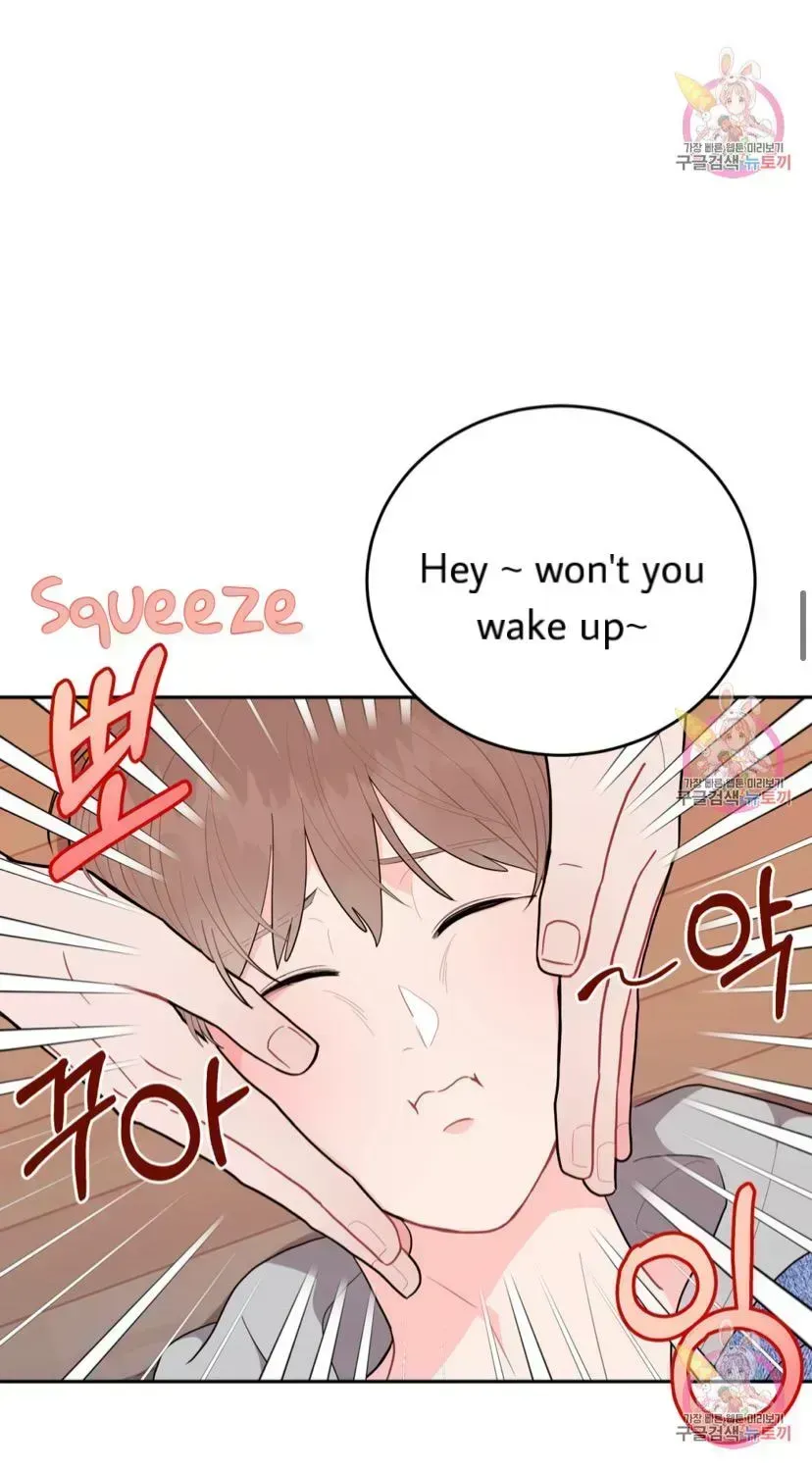 Crossing the Line Chapter 6.3 page 32 - 
