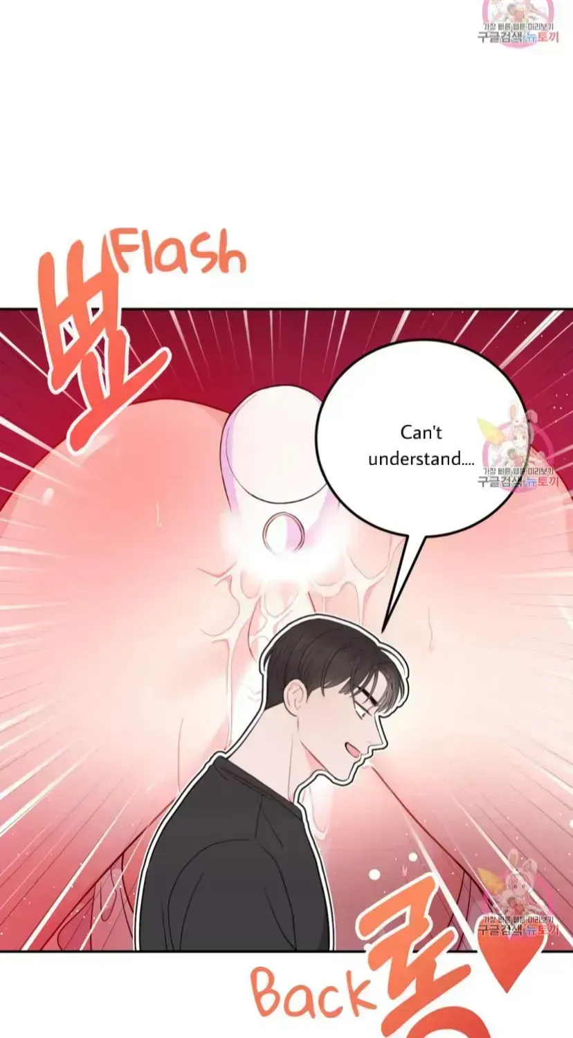 Crossing the Line Chapter 6.3 page 36 - 