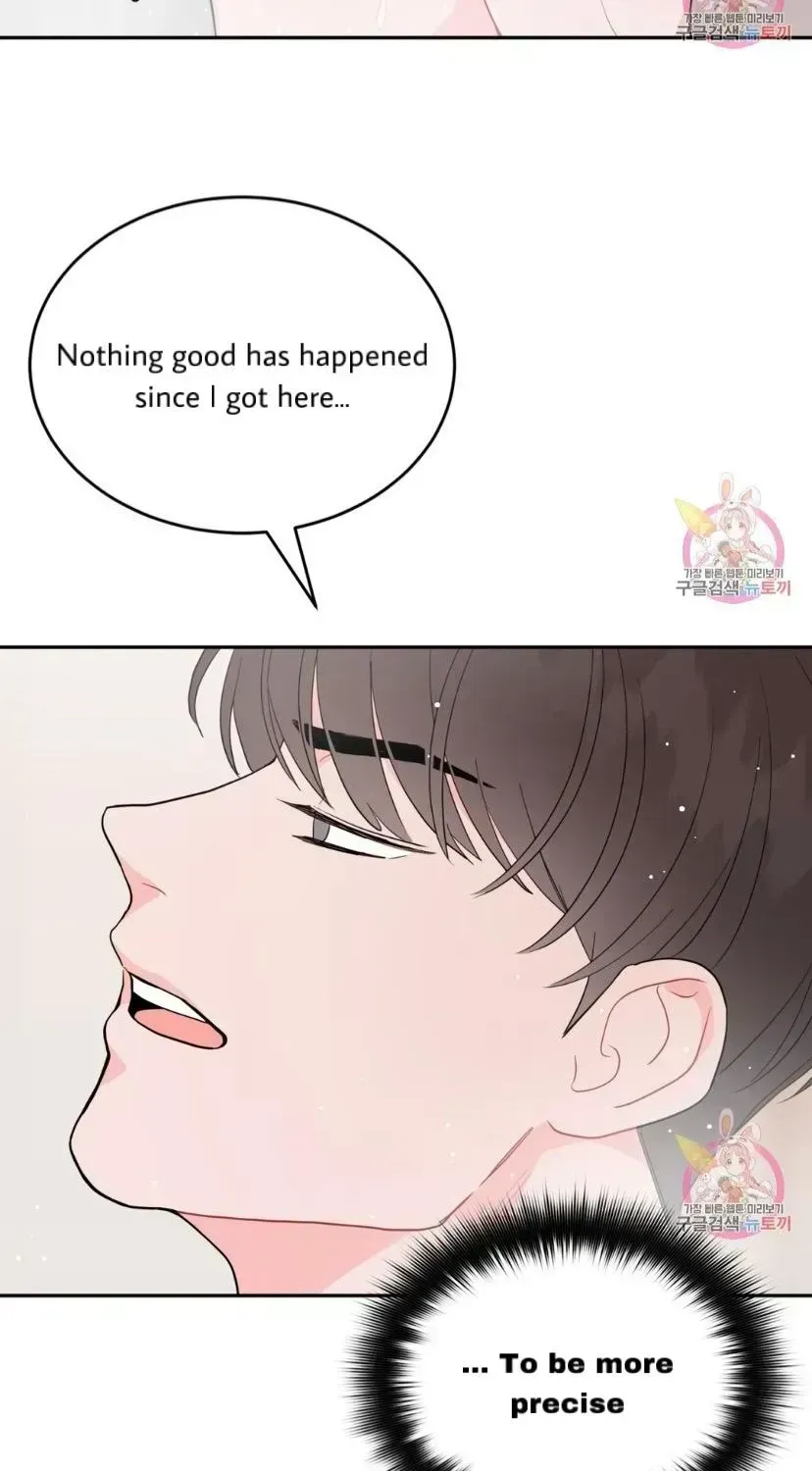 Crossing the Line Chapter 6.3 page 56 - 