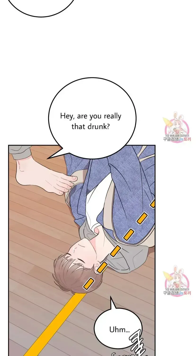 Crossing the Line Chapter 6.3 page 7 - 