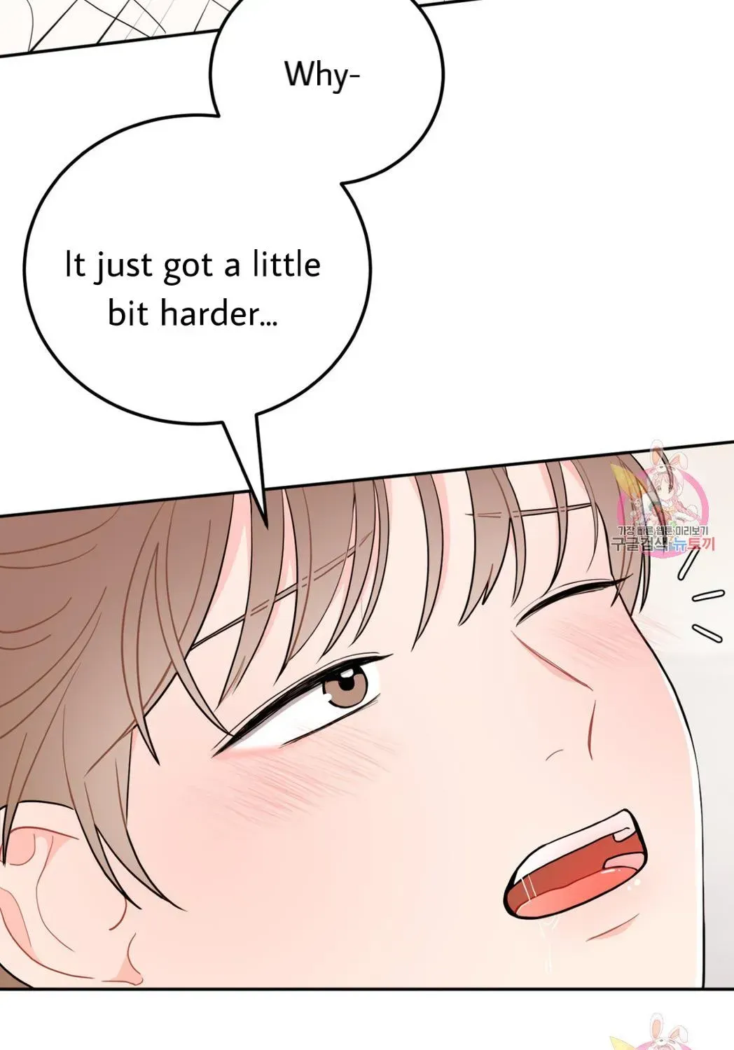 Crossing the Line Chapter 6.4 page 11 - 