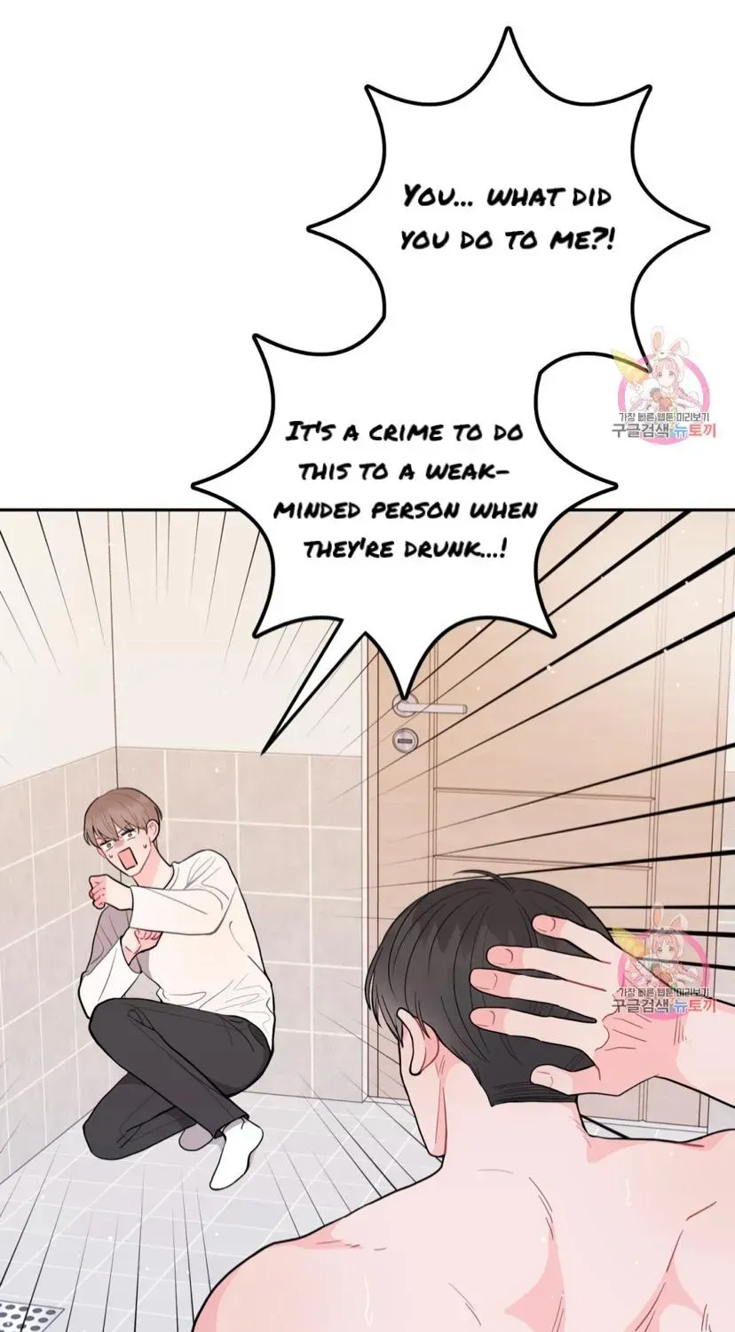 Crossing the Line Chapter 6.4 page 16 - 