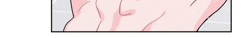 Crossing the Line Chapter 6.4 page 18 - 