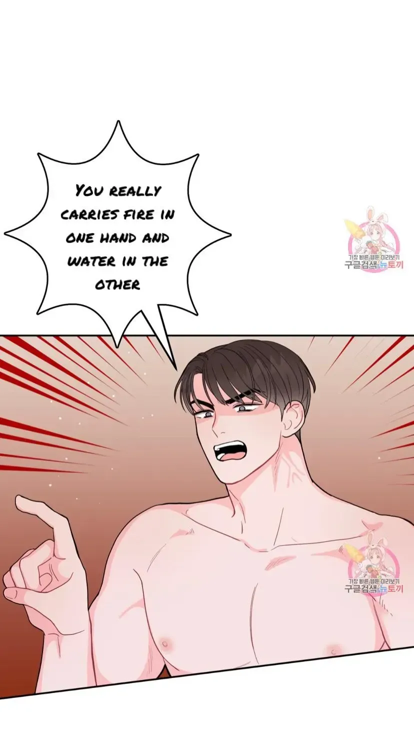 Crossing the Line Chapter 6.4 page 20 - 