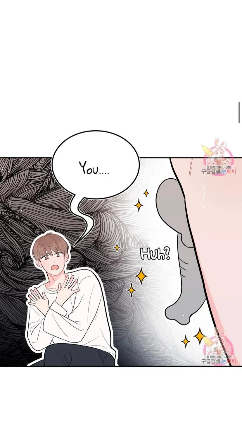 Crossing the Line Chapter 6.4 page 27 - 