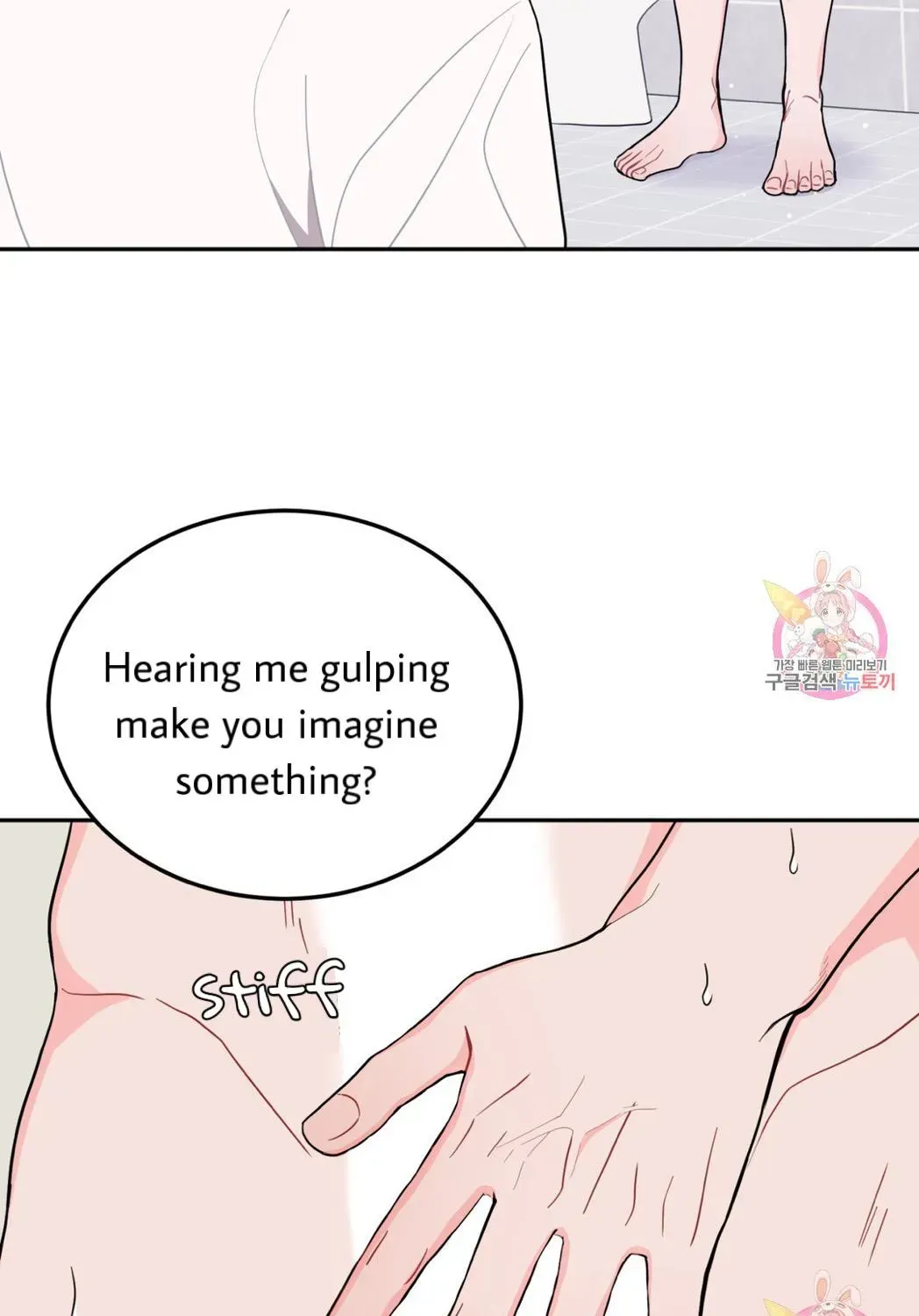 Crossing the Line Chapter 6.4 page 34 - 