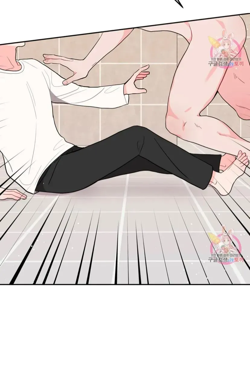 Crossing the Line Chapter 6.4 page 38 - 