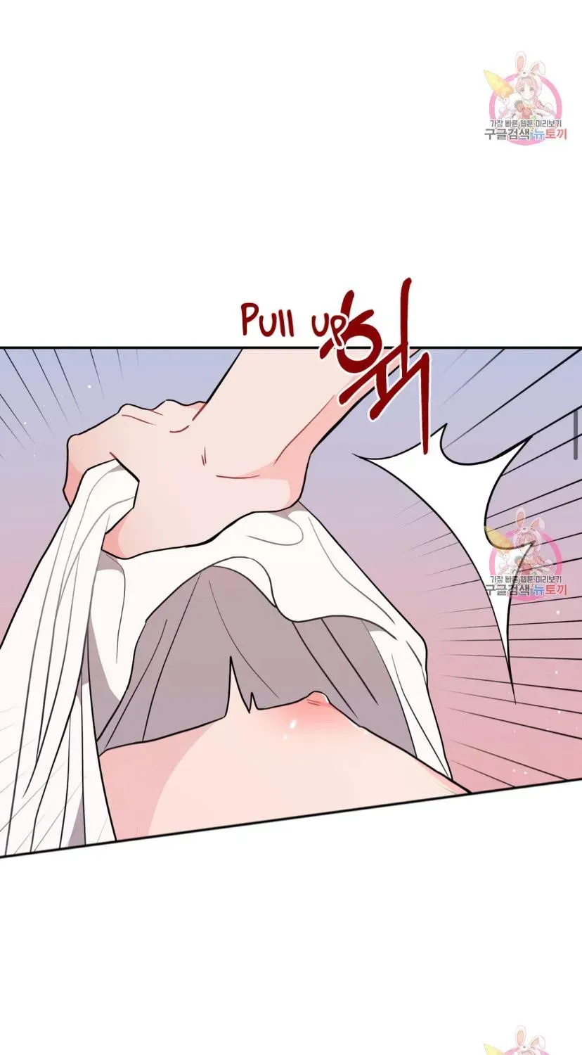 Crossing the Line Chapter 6.4 page 39 - 