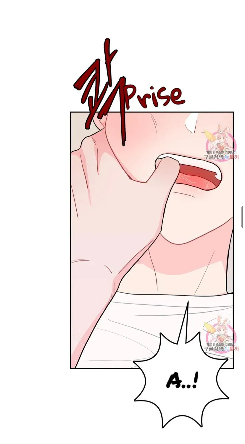 Crossing the Line Chapter 6.4 page 46 - 
