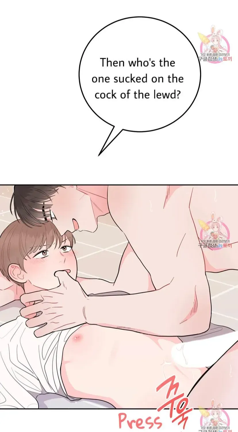 Crossing the Line Chapter 6.4 page 47 - 