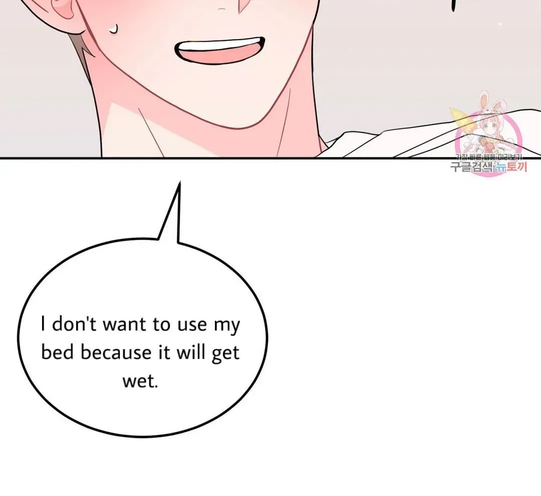 Crossing the Line Chapter 6.4 page 65 - 