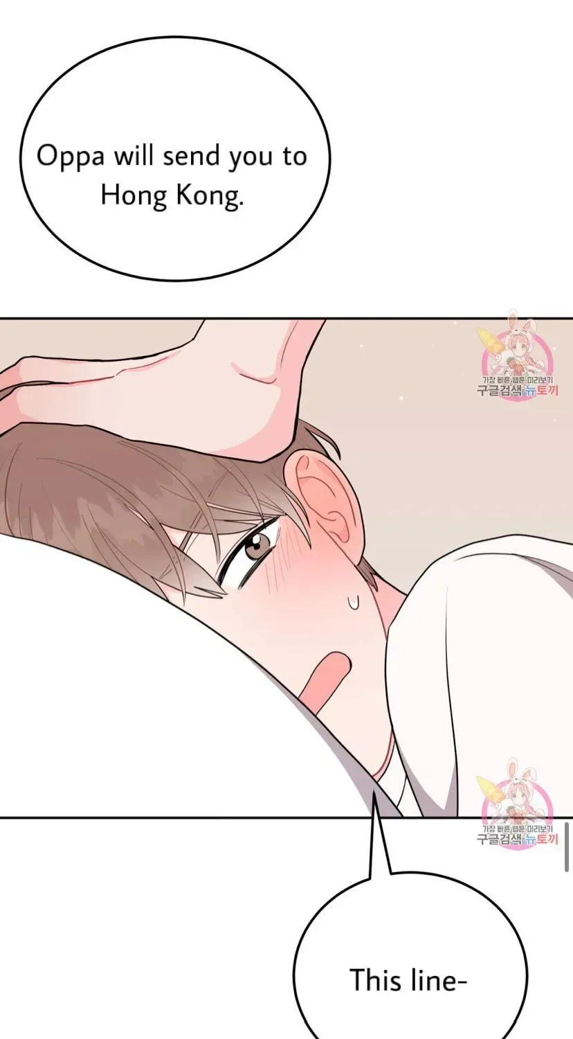 Crossing the Line Chapter 6.4 page 78 - 