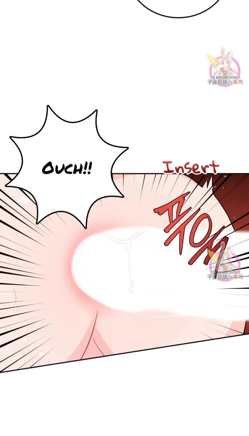 Crossing the Line Chapter 6.4 page 79 - 