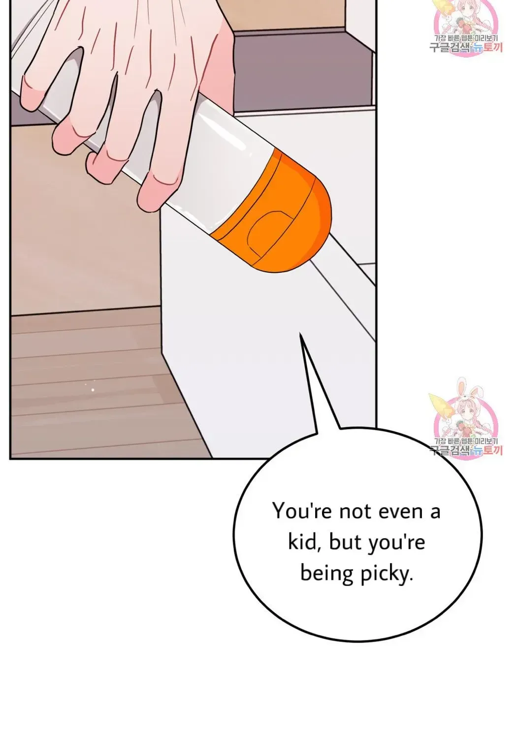 Crossing the Line Chapter 6.4 page 83 - 