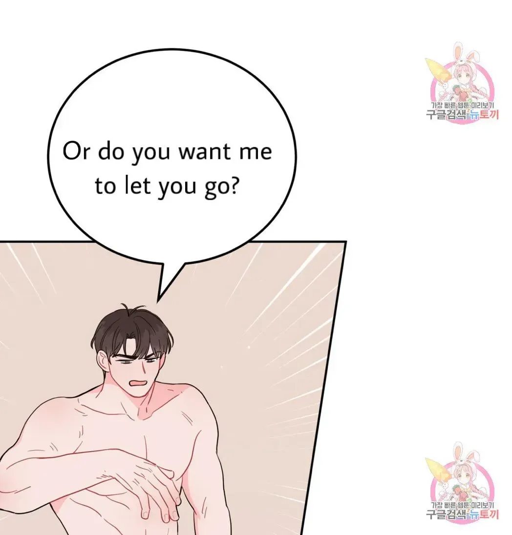 Crossing the Line Chapter 6.4 page 84 - 
