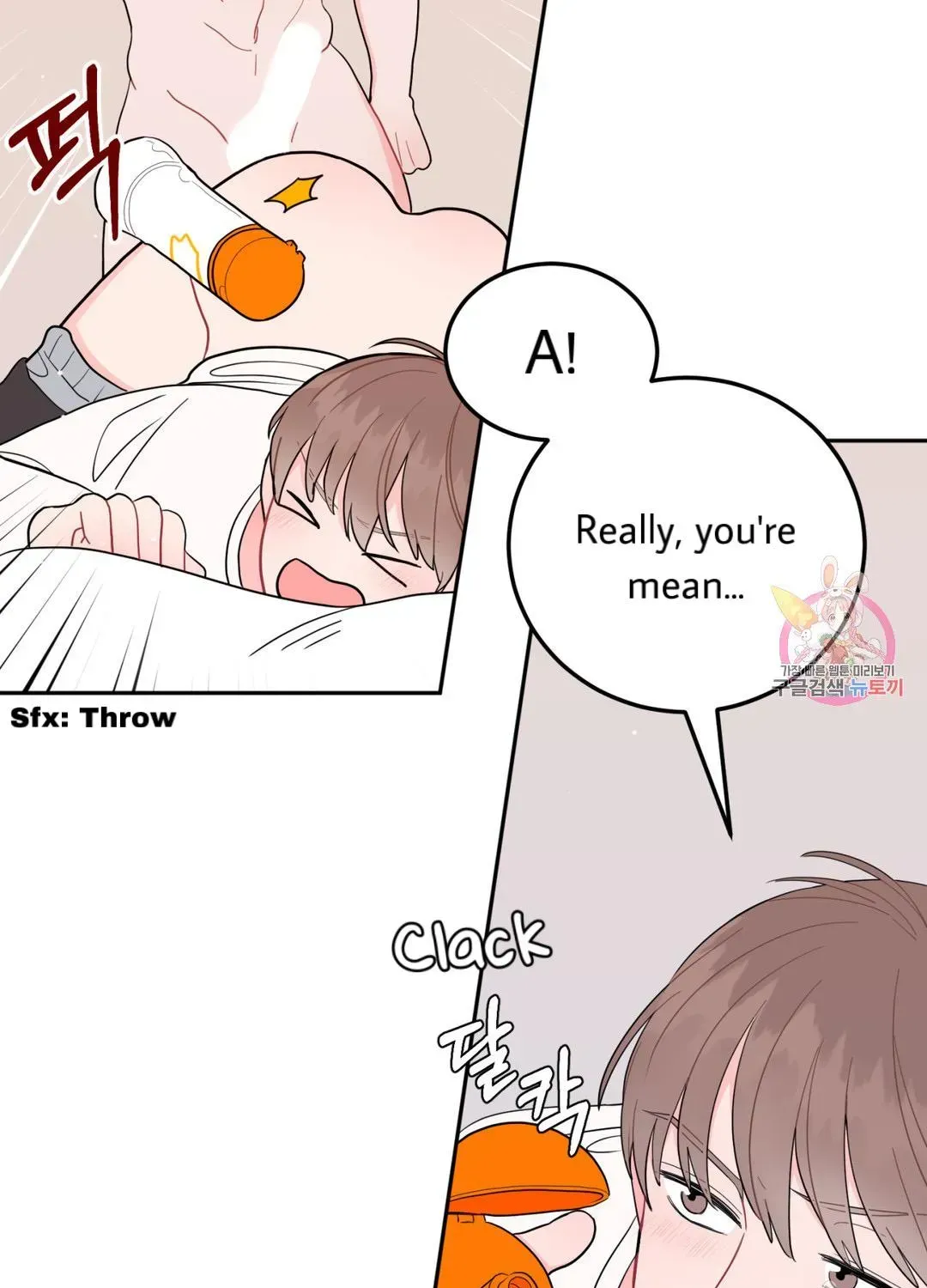 Crossing the Line Chapter 6.4 page 85 - 