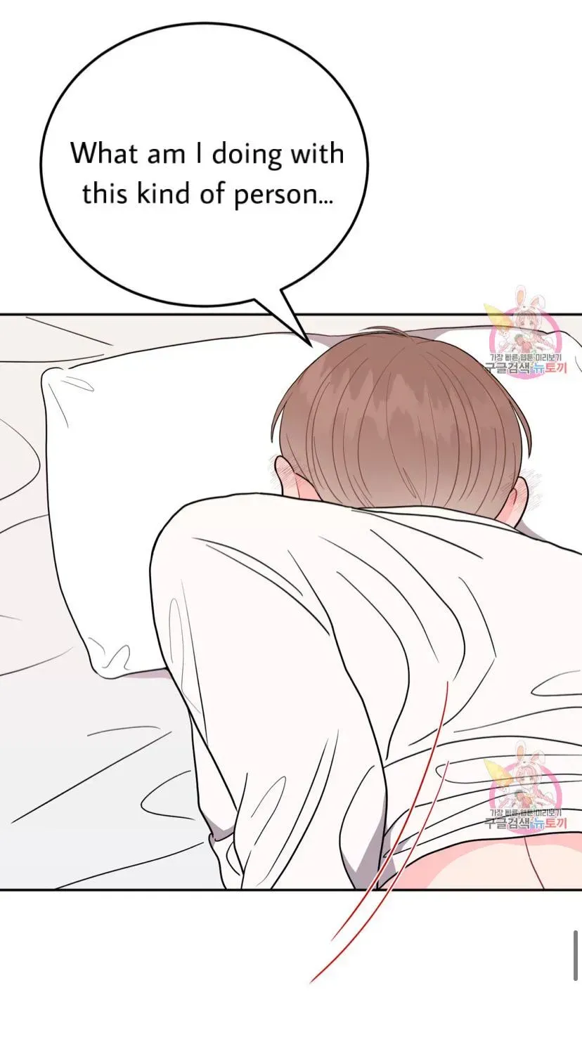 Crossing the Line Chapter 6.4 page 87 - 