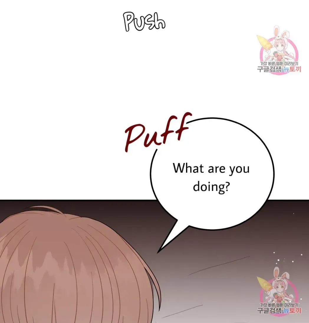 Crossing the Line Chapter 6.4 page 94 - 