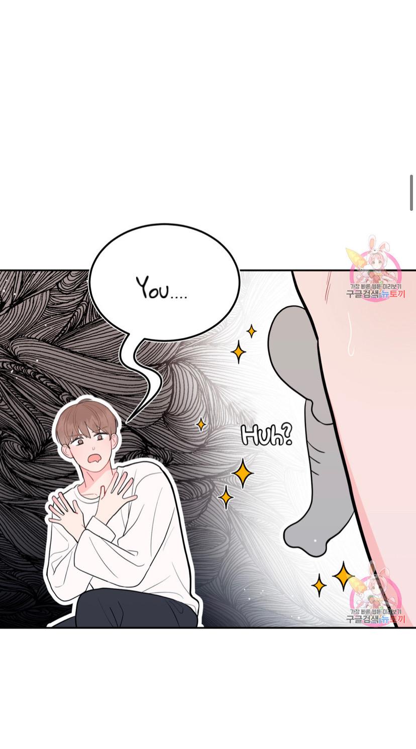 Crossing the Line Chapter 6 page 11 - 