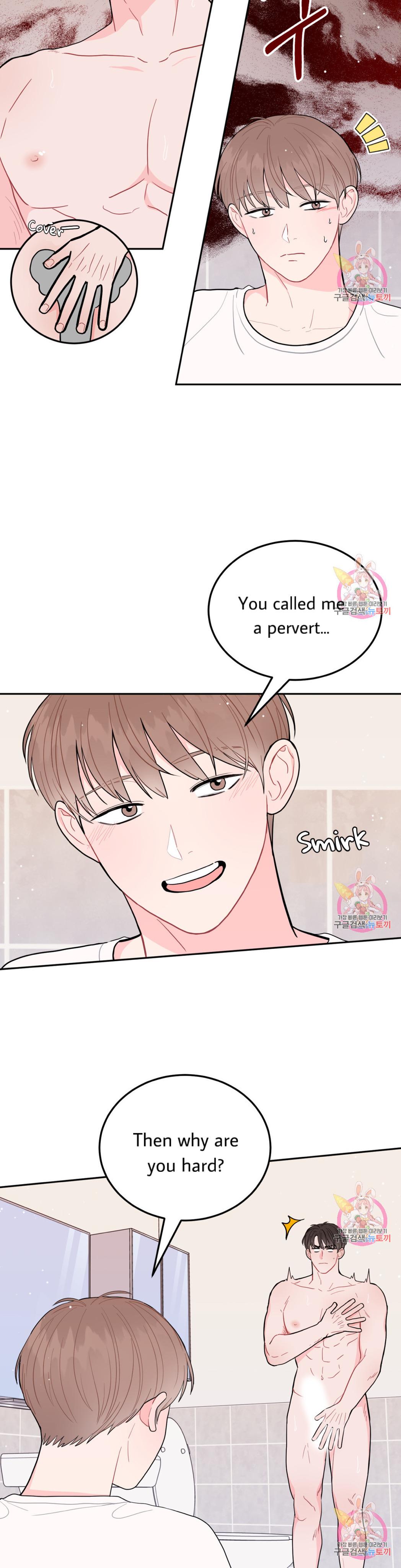 Crossing the Line Chapter 6 page 13 - 
