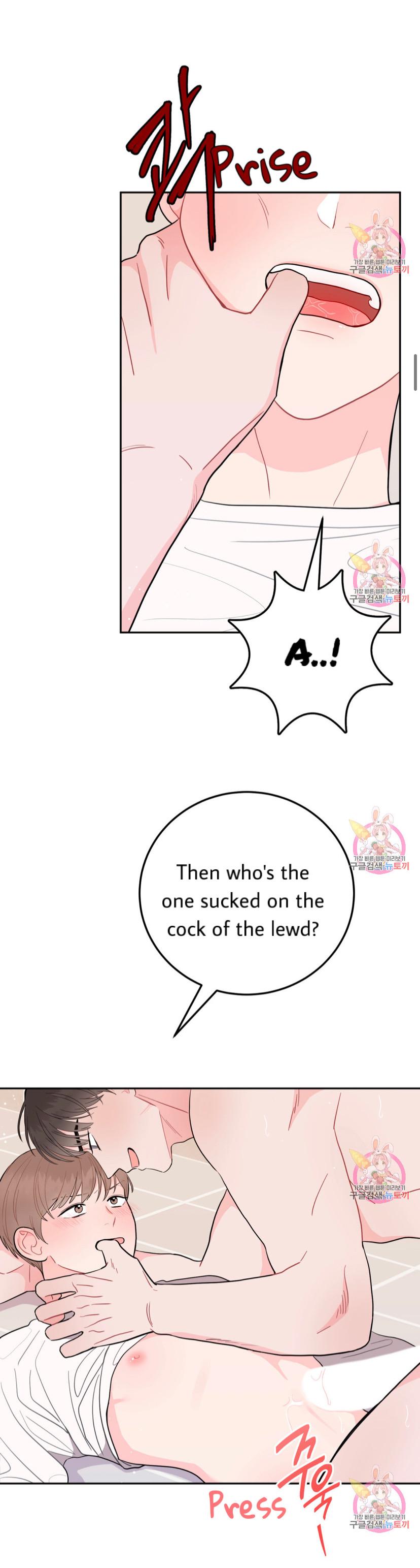 Crossing the Line Chapter 6 page 19 - 