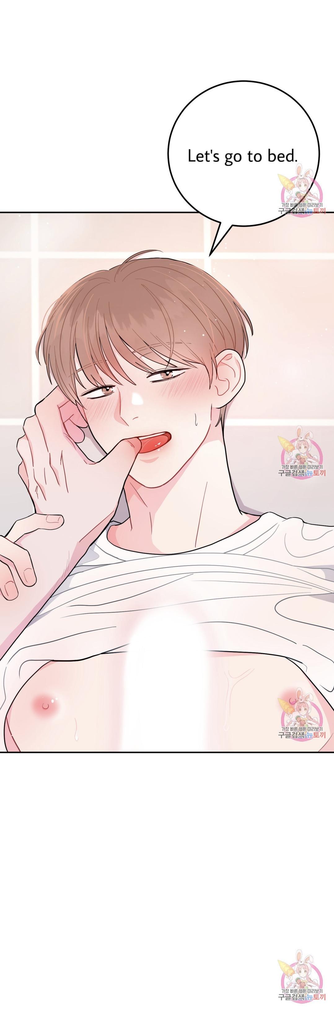 Crossing the Line Chapter 6 page 21 - 