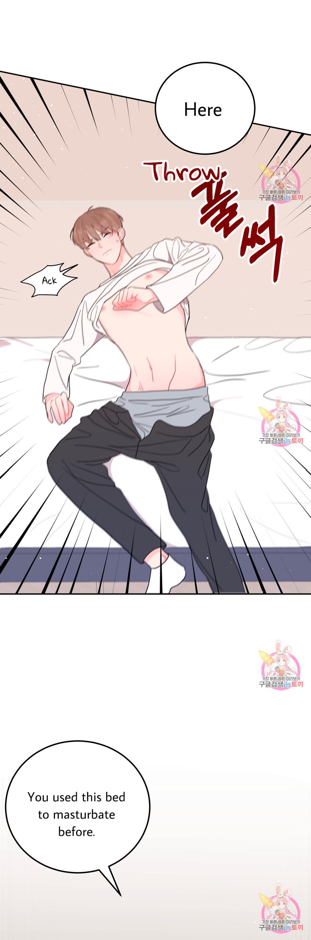 Crossing the Line Chapter 6 page 25 - 