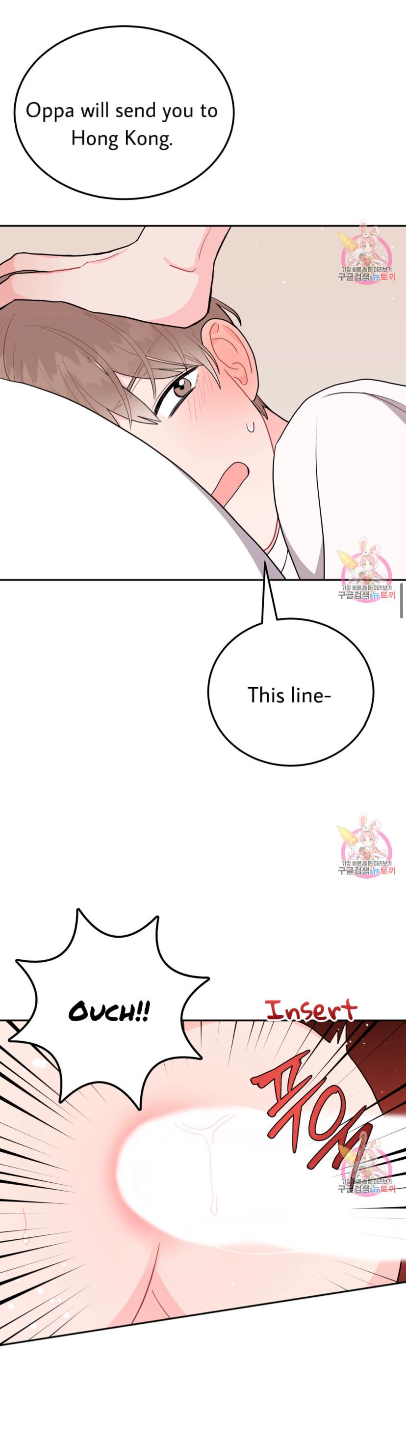 Crossing the Line Chapter 6 page 32 - 