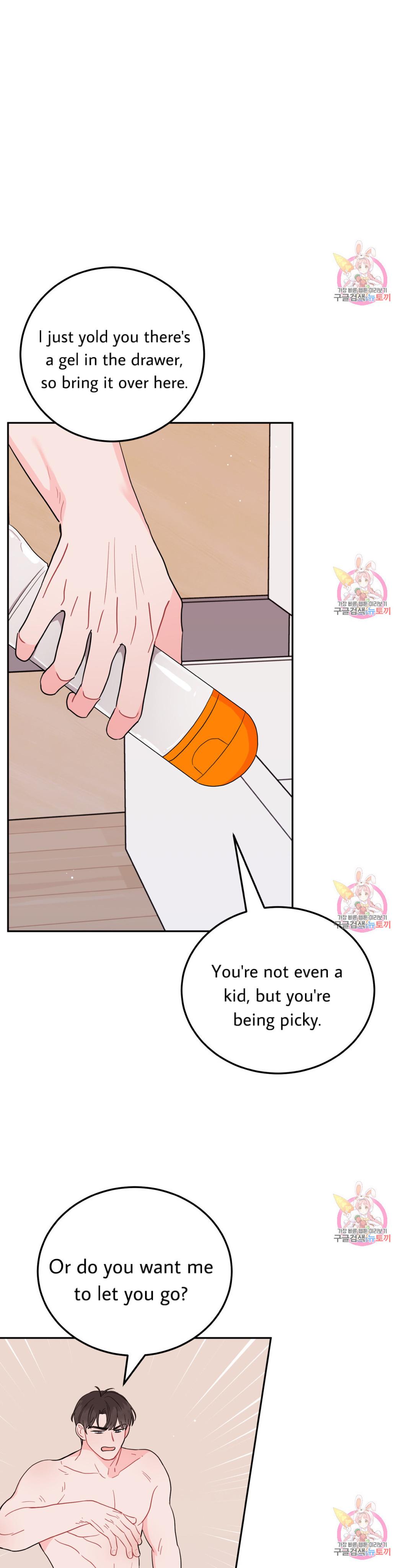 Crossing the Line Chapter 6 page 34 - 