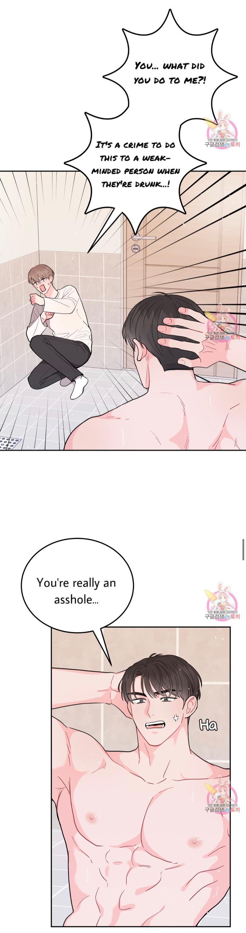 Crossing the Line Chapter 6 page 7 - 