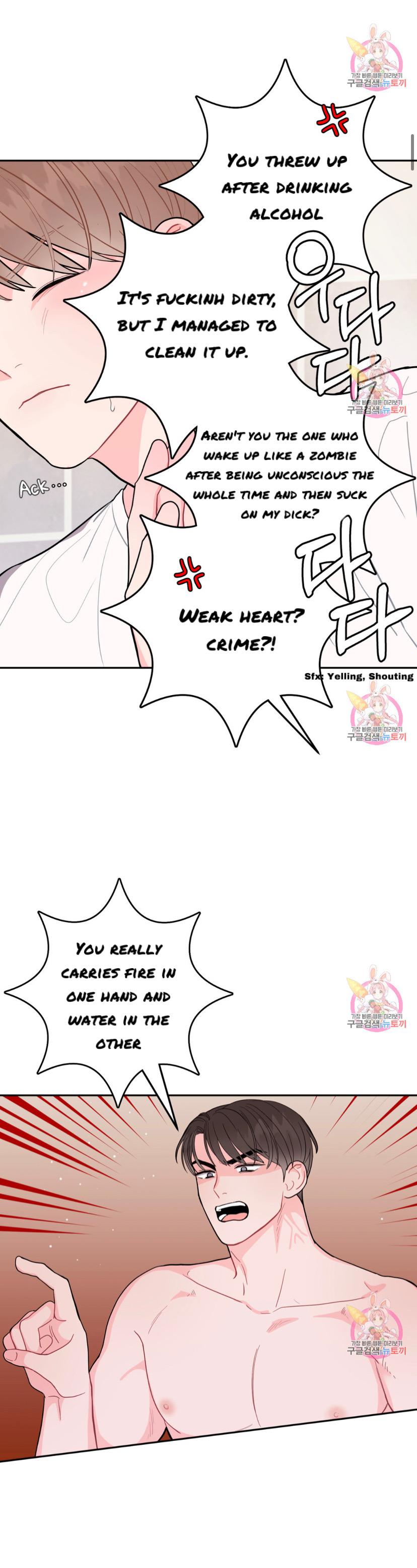 Crossing the Line Chapter 6 page 8 - 