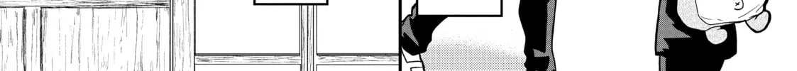 Crossplay Love: Otaku x Punk Chapter 1 page 2 - 