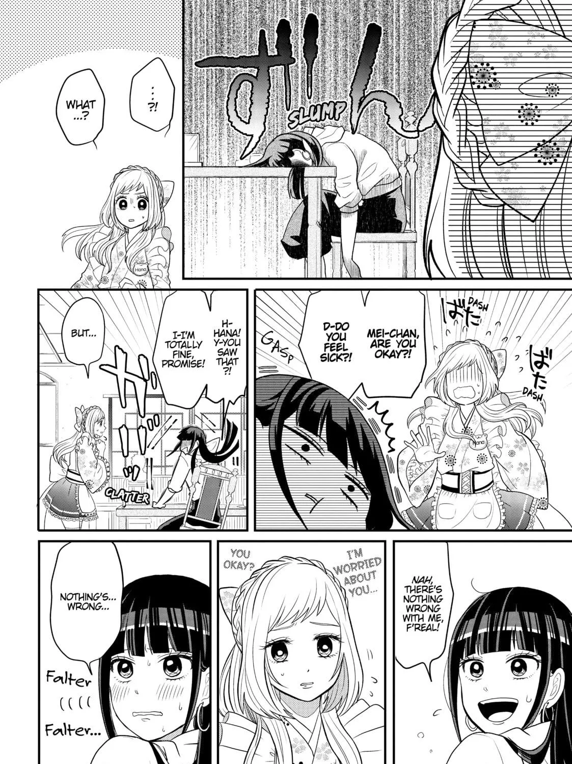 Crossplay Love: Otaku x Punk Chapter 1 page 19 - 