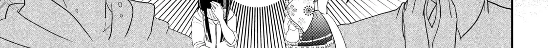 Crossplay Love: Otaku x Punk Chapter 1 page 26 - 