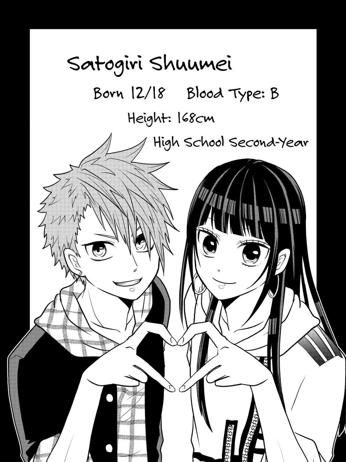 Crossplay Love: Otaku x Punk Chapter 1 page 27 - 