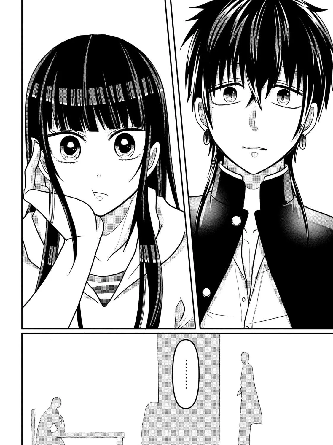 Crossplay Love: Otaku x Punk Chapter 10 page 11 - 