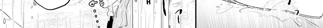 Crossplay Love: Otaku x Punk Chapter 100.5 page 2 - 