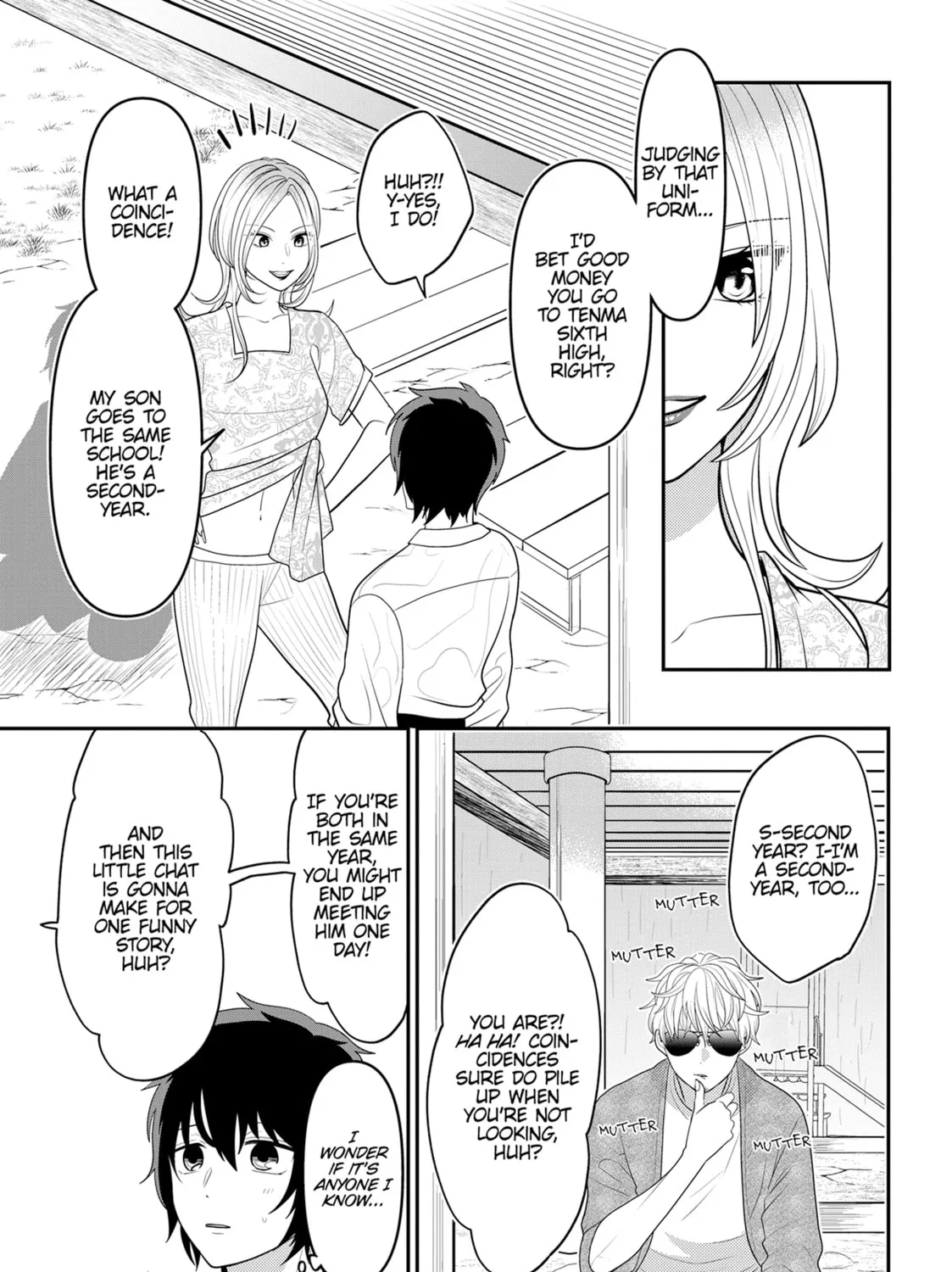Crossplay Love: Otaku x Punk Chapter 100.5 page 13 - 
