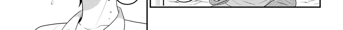 Crossplay Love: Otaku x Punk Chapter 100.5 page 14 - 