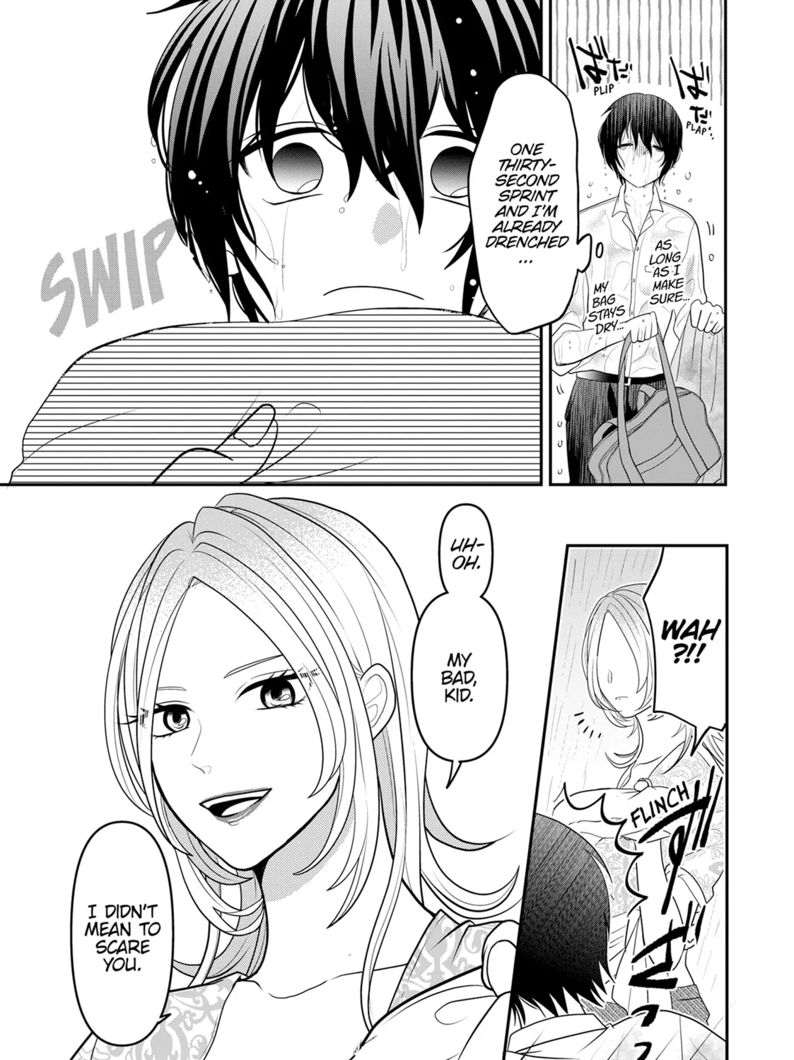 Crossplay Love: Otaku x Punk Chapter 100.5 page 3 - 