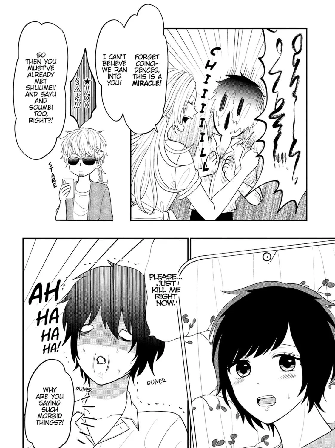 Crossplay Love: Otaku x Punk Chapter 100.5 page 23 - 