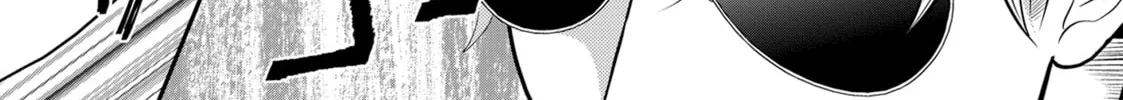 Crossplay Love: Otaku x Punk Chapter 100.5 page 26 - 